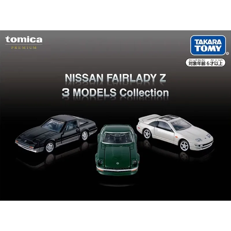 TAKARA TOMY TOMYTEC 1:64 3 Auto Nissan Lady Z Legierung Kraftfahrzeug Druckguss Modelle Auto Spielzeug Sammlung Jungen Weihnachtsgeschenke