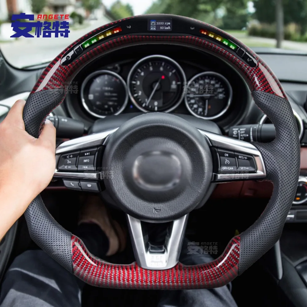 

Подходит для прямых продаж с фабрики для Mazda MX-5, светодиодный модифицированный руль из углеродного волокна для умного автомобиля в сборе
