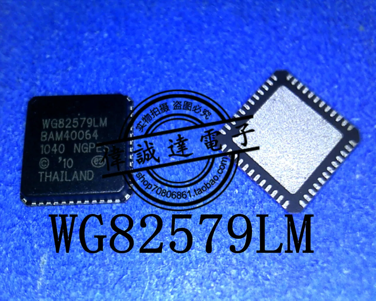 

10Pcs WG82579LM WG82552V New