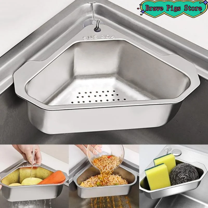 [HM]304 Stainless Steel Triangular Sink Drain Basket — Designed For Washing Fruits And Vegetables And Filtering Kitchen Waste
