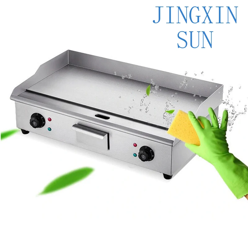 Commercial Electric Grill Iron Plate for Fried Rice Fried Steak Barbecue Equipment Electric Oven Adjustable Temperature