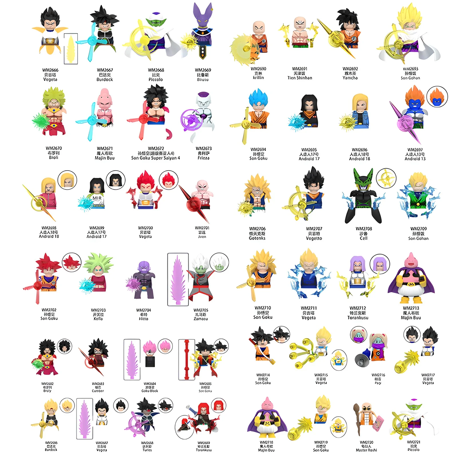 

Набор японских аниме-фигурок — коллекционные игрушечные модели Goku, Vegeta, Gohan, Piccolo, Frieza, Majin Buu, Broli