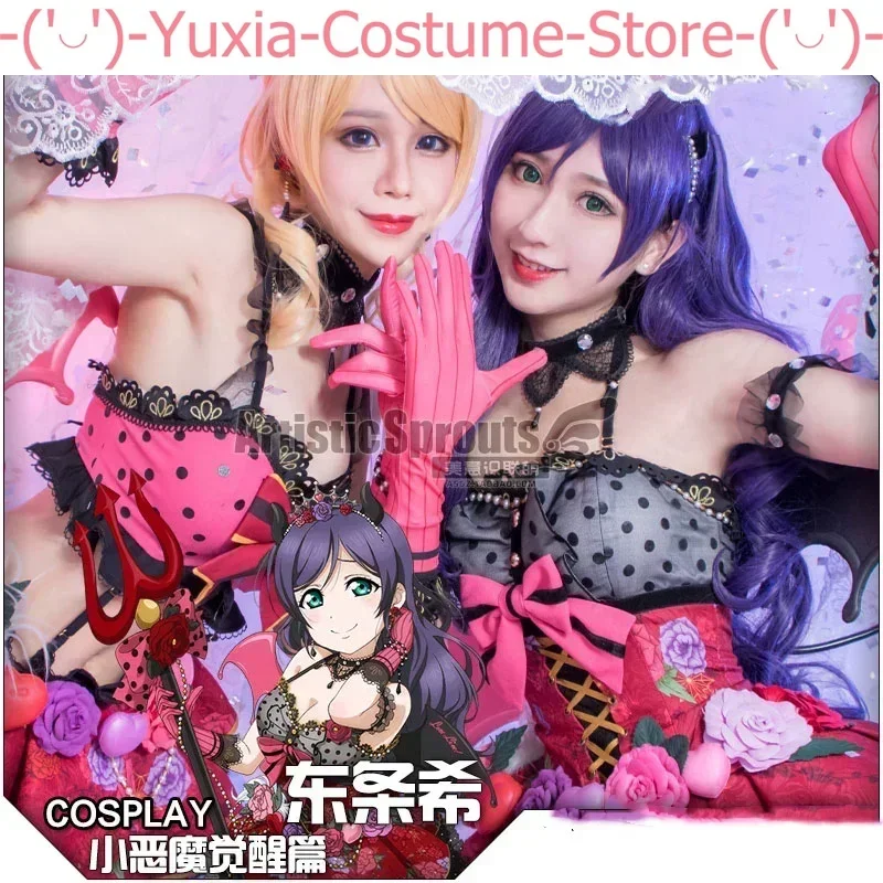 

Lovelive Tojo Nozomi Little Devils Women Cosplay Costume Cos Game Anime Party Uniform Hallowen Play Role Clothes Clothing