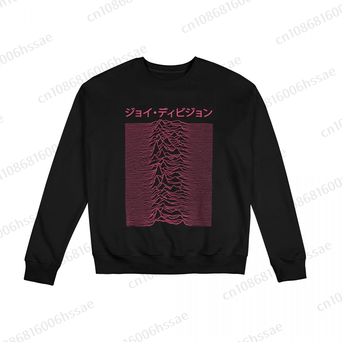 

Joy Division Japan 4 Men Woman Fall Winter Sweatshirt Round Neck Long Sleeve Length Casual Top