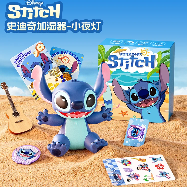 

Увлажнитель стежка, креативный подарок на день рождения для девочек, элитный мини-декор