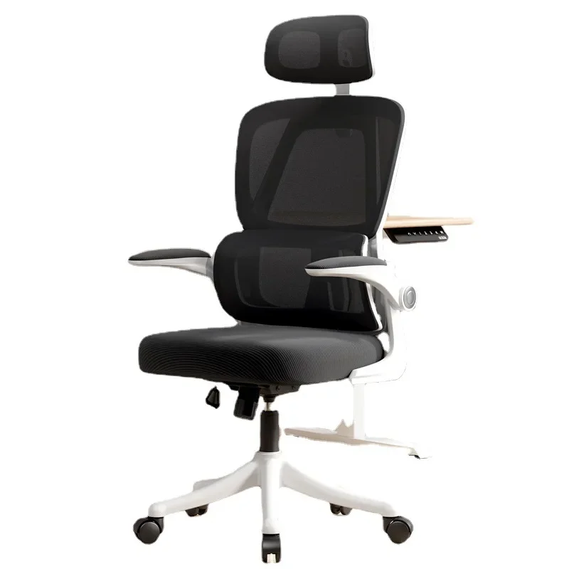 Computer Chair Home Office Chair Bedroom Backrest Comfortable Chair Book Desk  Students Study Sedentary Ergonomic