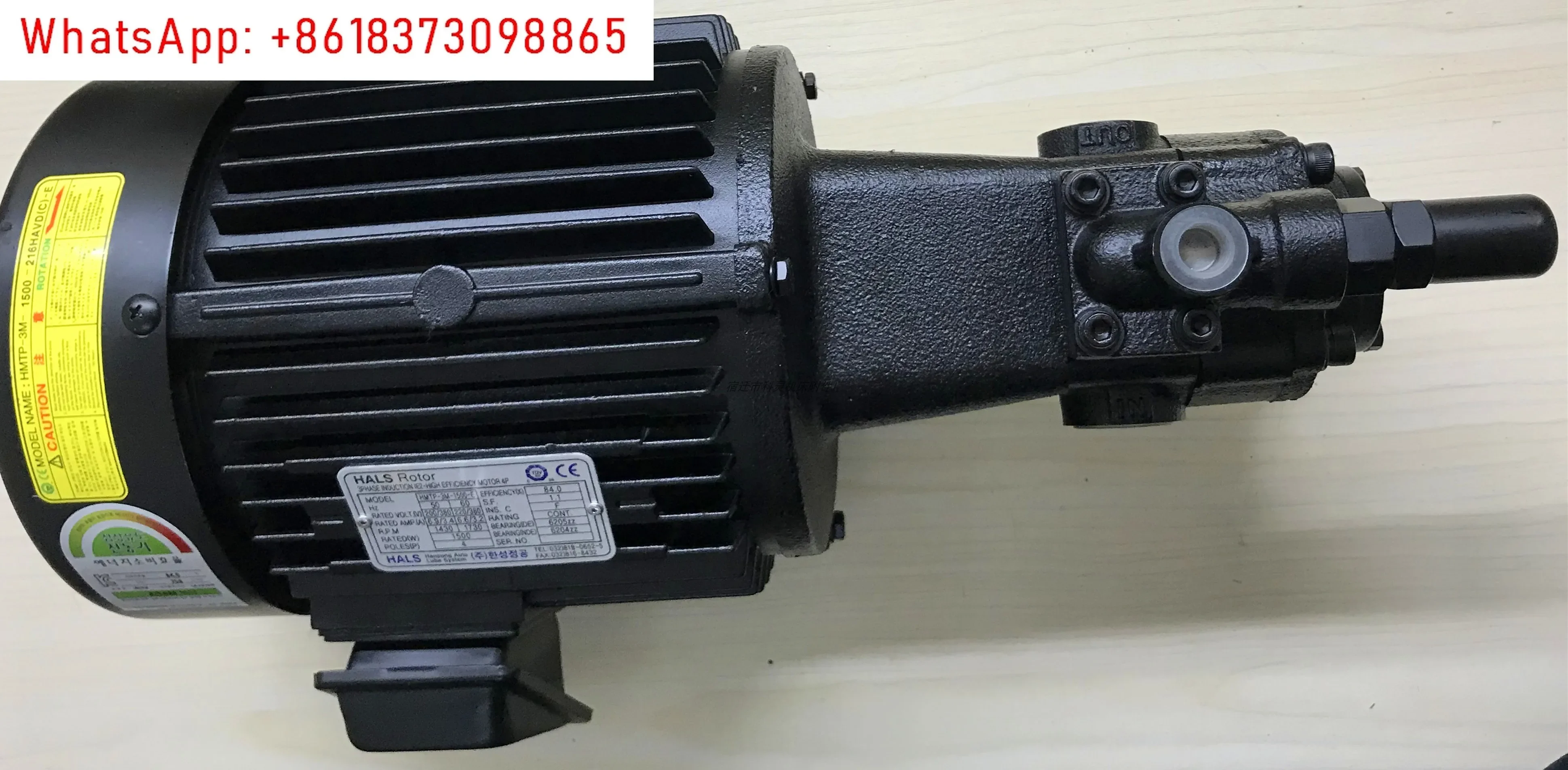 HMTP-3M-1500-E HMTP…