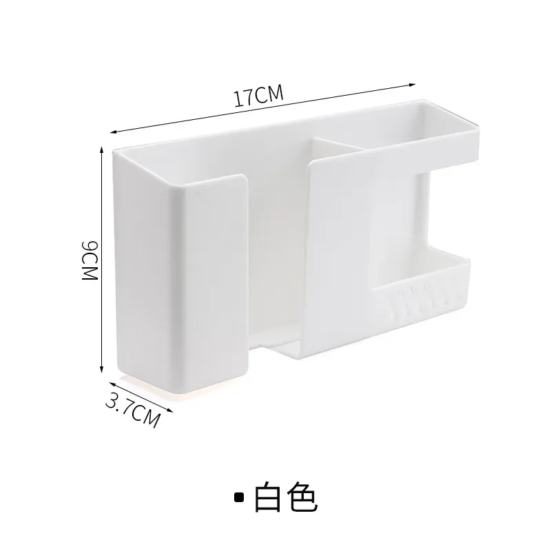 Multi-functional Wall-mounted Hole-free Storage Box, Mobile Phone TV Remote Control Storage Box