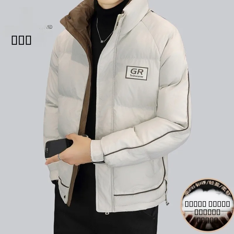 

Thiened Cotton Jaet for Men Casual Stand Collar Tee-Proof Faionable Streetwear Long Sve Zipper Closure Color