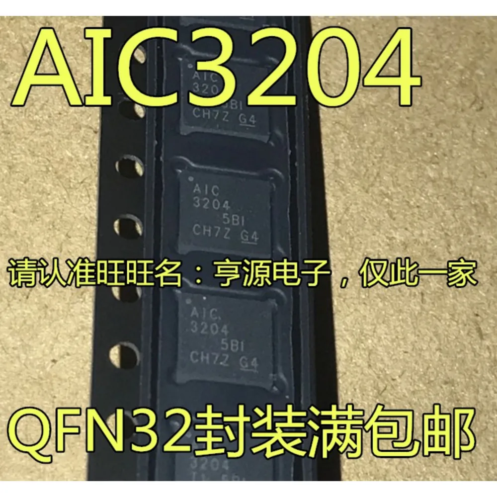 AIC3204 T320AIC3204 T320AIC3204IRHBR 1010 CSR1010A05-IQQM-R CSR1010 17135ETJ MAX17135 MAX17135ETJ MSP430F2132 MSP430F2132IRHBR