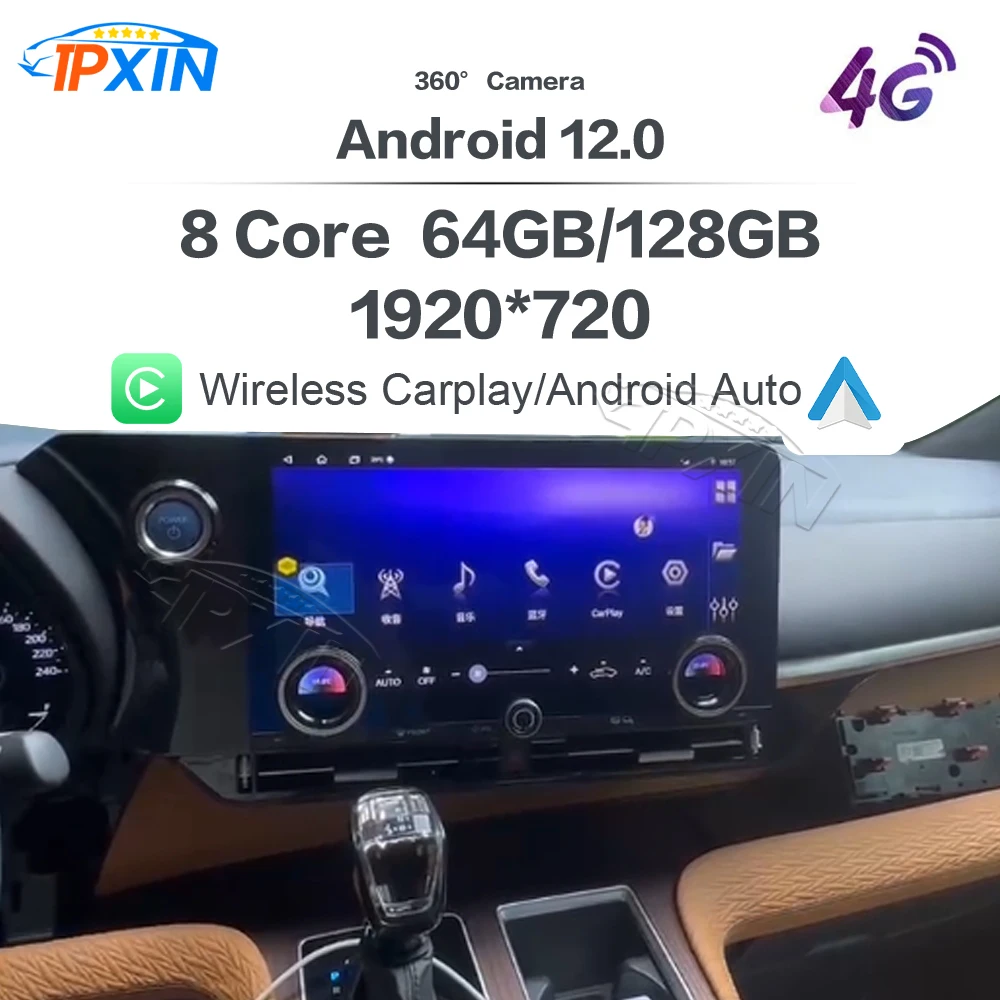 

Carplay Автомагнитола для Toyota Sienna Granvia Upgrade 2024 Lexus LM Android 13 сенсорный экран мультимедийный плеер навигация DSP 4G