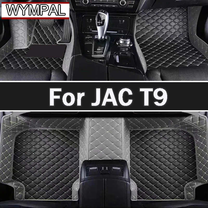 

Car Floor Mats For JAC T9 2021 2022 2023 2024 2025 Custom Auto Foot Pads Automobile Carpet Cover Interior Accessories