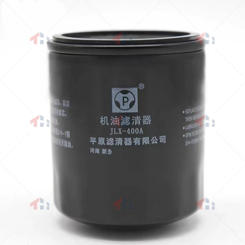 1017100XEB02 Oil filter fits Great Wall HAVAL F7 F7X F5 H4 H6(2020~2021)  Engine GW4B15A GW4B15 GW4B13 1.5T