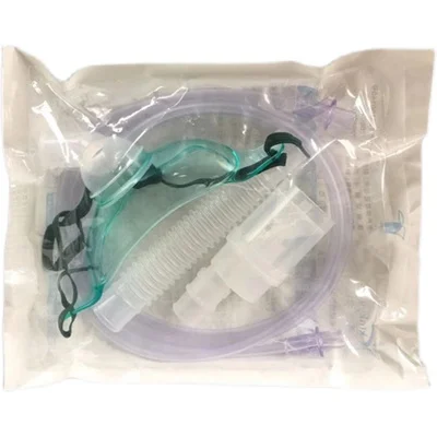

Gas cutting nebulizer gas cutting inhaler humidifier gas cutting patient humidification nebulizing mask inhaler
