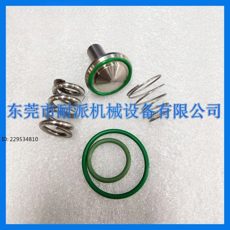 Minimum pressure valve maintenance package 2205490596 is suitable for screw air compressors