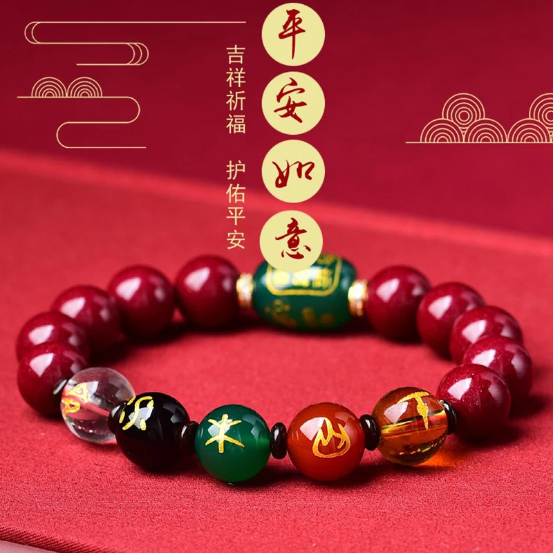 pulseira-de-contas-em-ouro-roxo-para-homens-e-mulheres-zodiaco