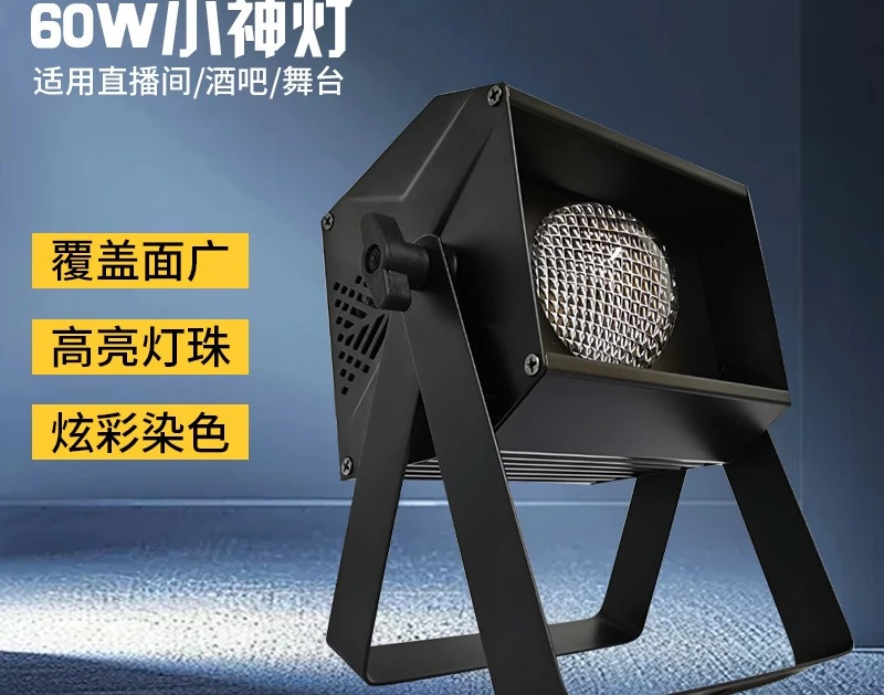 60W Mini Portable LED Panel Light,