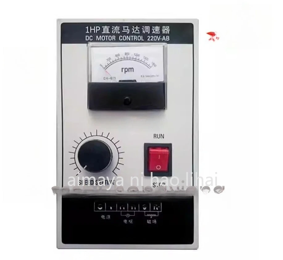 1HP DC motor governor AC220V input DC220V output speed range 0-1800 rpm universal type