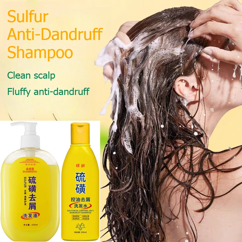 

Sulfur Anti-dandruff Shampoo Anti-itching Anti-dandruff Oil Control Fluffy Shampoo Refreshing Hair Care Long-lasting Oil Removal