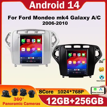 適用於福特蒙迪歐mk4(2006-2010)的9.7吋安卓14系統車用收音機多媒體視訊播放器導航立體聲藍牙WiFi立體聲GPS 8 最佳銷售 雙DIN福特蒙迪歐 - №4