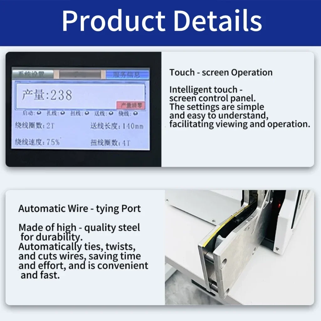 KJ-ZK530 5-30mm Touch Screen Multifunction Automatic Cable Wire Winding Binding Machine Power Cord Data Cable Tie Winder Machine