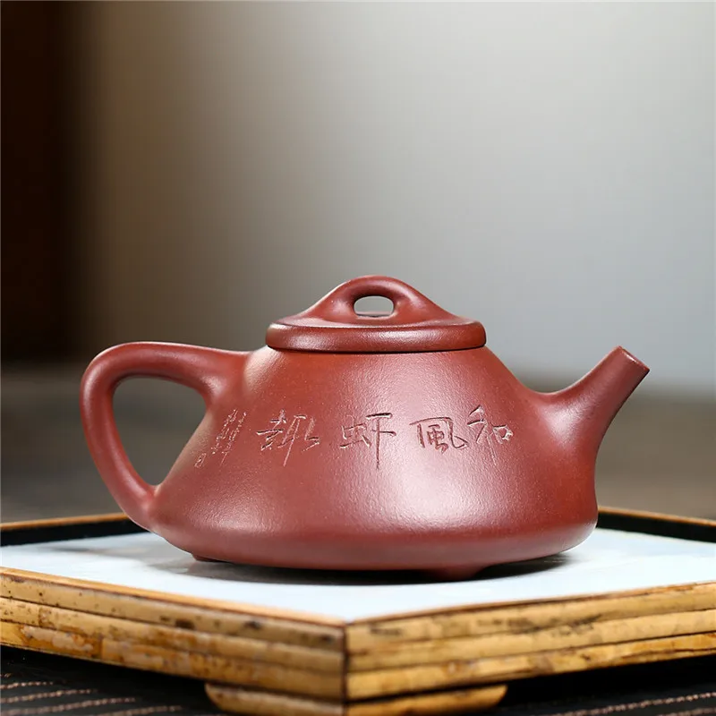 Yixing Purple Clay Pot, Tea Set, Cup Gift, Original Mine Rose Red Mud, Handcarved Ziye Stone Ladle, Hot Selling Item