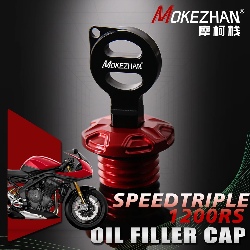 Motorcycle Anti theft Engine Oil Filler Cap Plug Cover For Speed Triple R RS S SpeedTriple 1200 1200R 1200RS 1050R Accessories