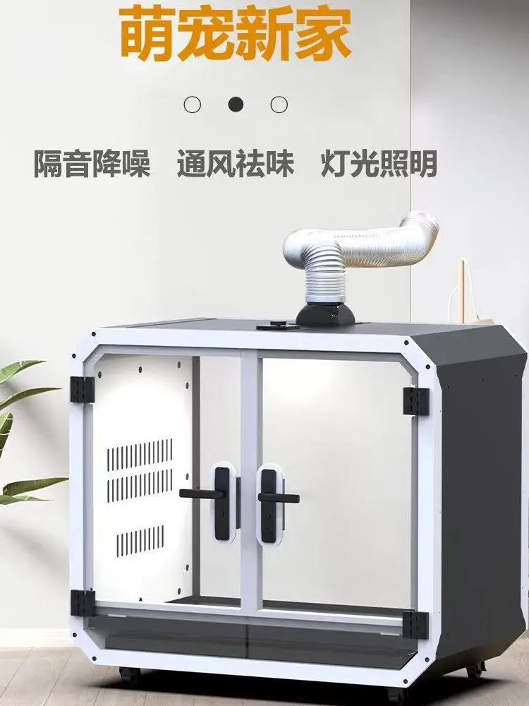 

Клетка для кошек Клетка для собак Корги Би Синон Тедди Маленькие и средние собаки и кошки Звукоизоляция Шумоподавление/дезодорация