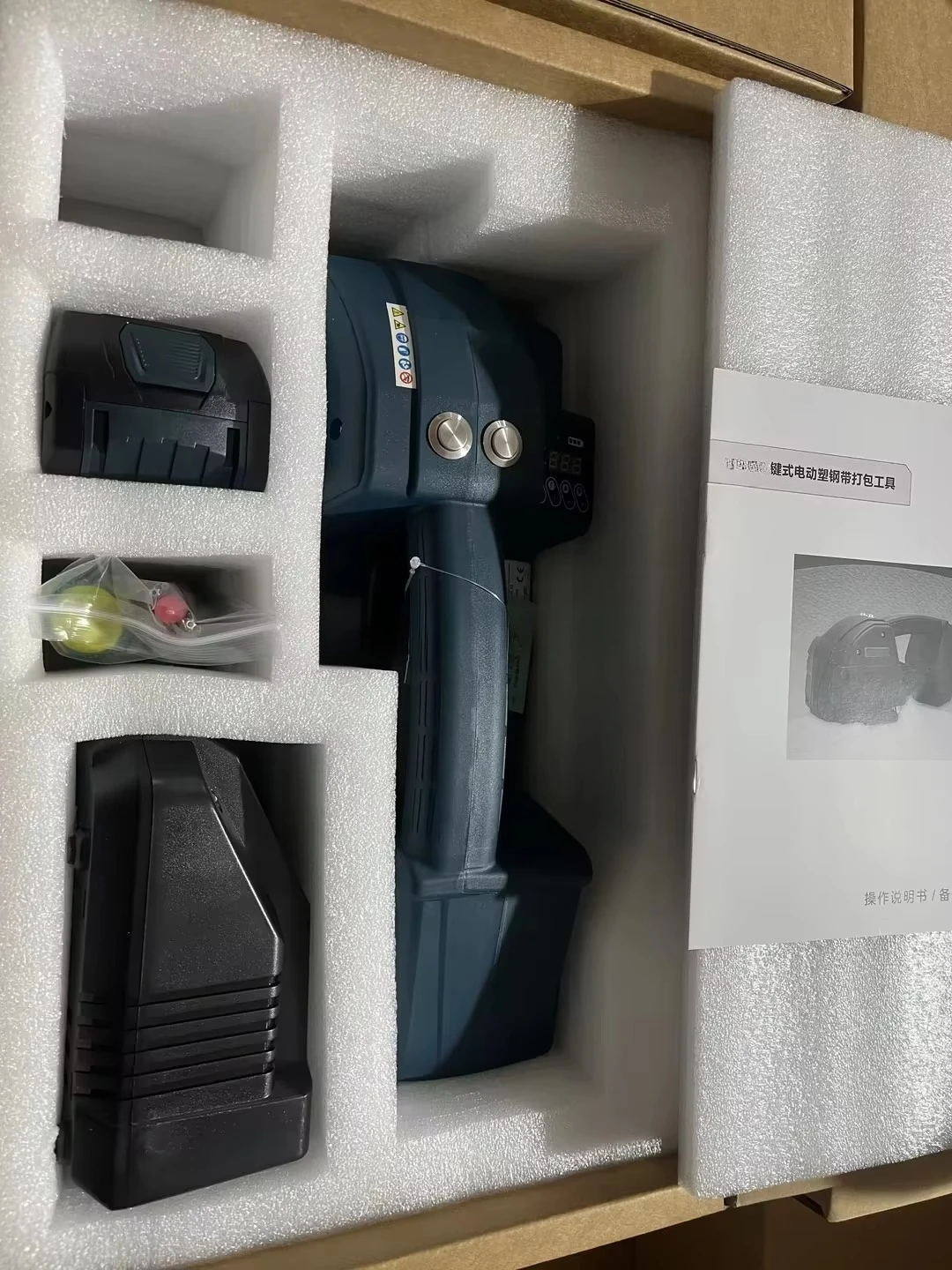 Q1 Q2 Q2L ماكينة تغليف أدوات تجليد أوتوماتيكية من البوليستر البولي بروبيلين محمولة باليد مكبس بلاستيكي كهربائي مع حزام 13-16 مللي متر #5