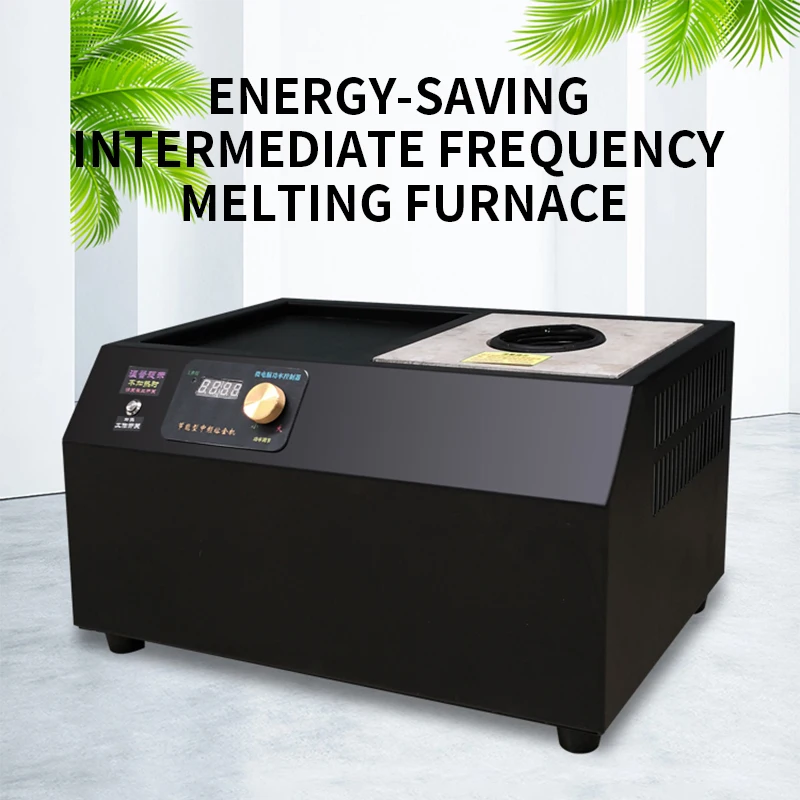 

1-2.5KG small smelting furnace, jewelry casting experimental melting furnace, gold-silver-copper melting machine, gold-making