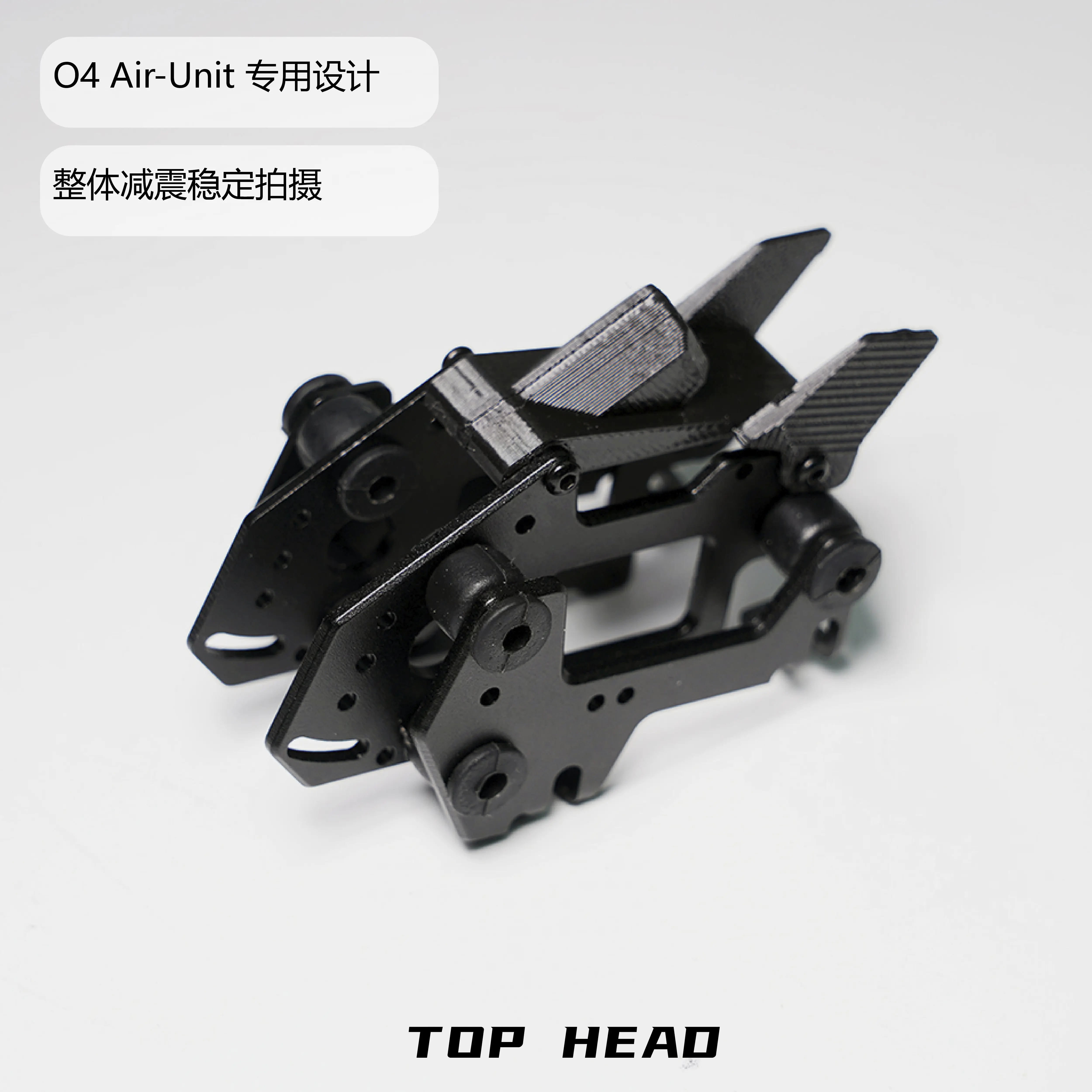 O4 AIR UNIT O4 Lite CNC Aluminum Alloy Shock Absorption Stability Enhancement Integrated Module For FPV Speedybee B25 Master 3x