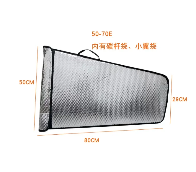 Double Inner Layer Aluminum Foil Bubble Insulation Protective Cover Wing Protective Bag for 50-70E RC Fixed-wing Propeller