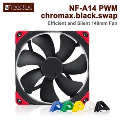 Noctua NF-A14 PWM Chromax.Black.Swap 140mm 12V/4pin PWM Case Fan Quiet Computer CPU Cooler Radiator Replace Fans