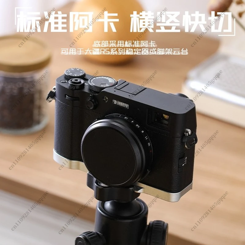 Für X100VI Kamera-Basisplatte, verschleiß- und kratzfeste Schutzplatte, Schnellwechselplatte, Zubehör der 6. Generation für X100. – Detail 5