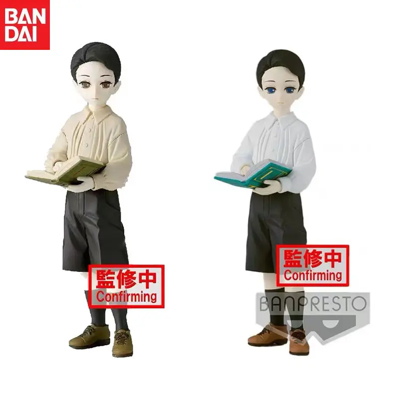 

In Stock Bandai Original Anime Demon Slayer Kibutsuji Muzan Action Figure Model Children's Gifts