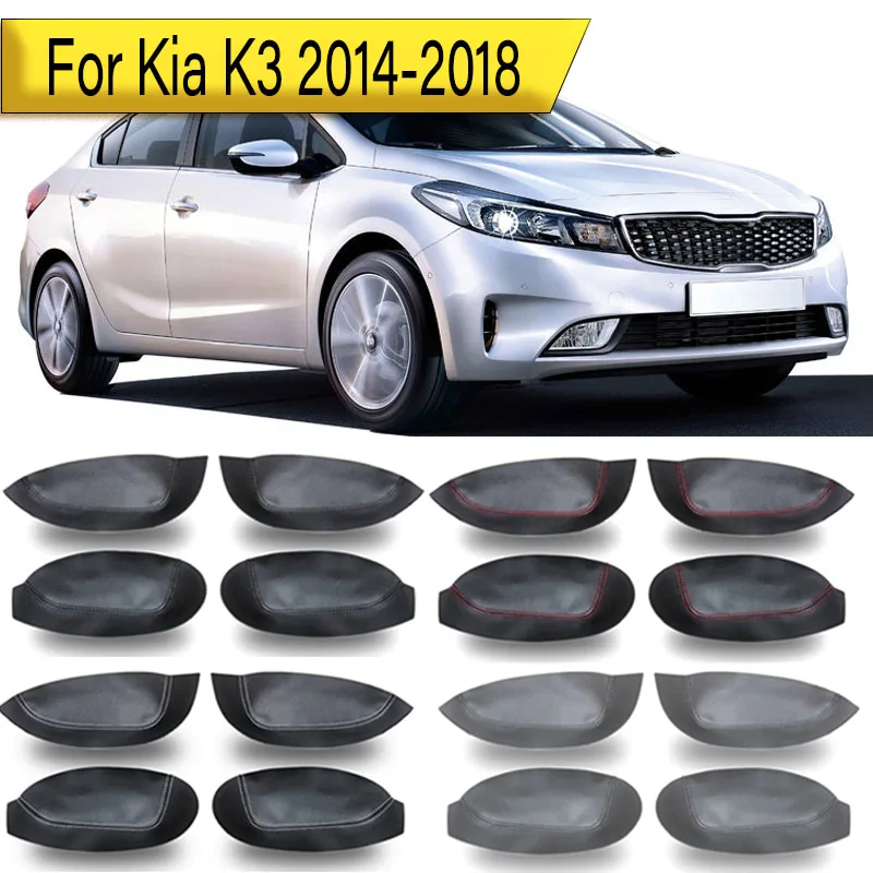 For Kia K3 2014 2015 2016 2017 2018 Car Door Handle Armrest Panel Microfiber Leather Cover