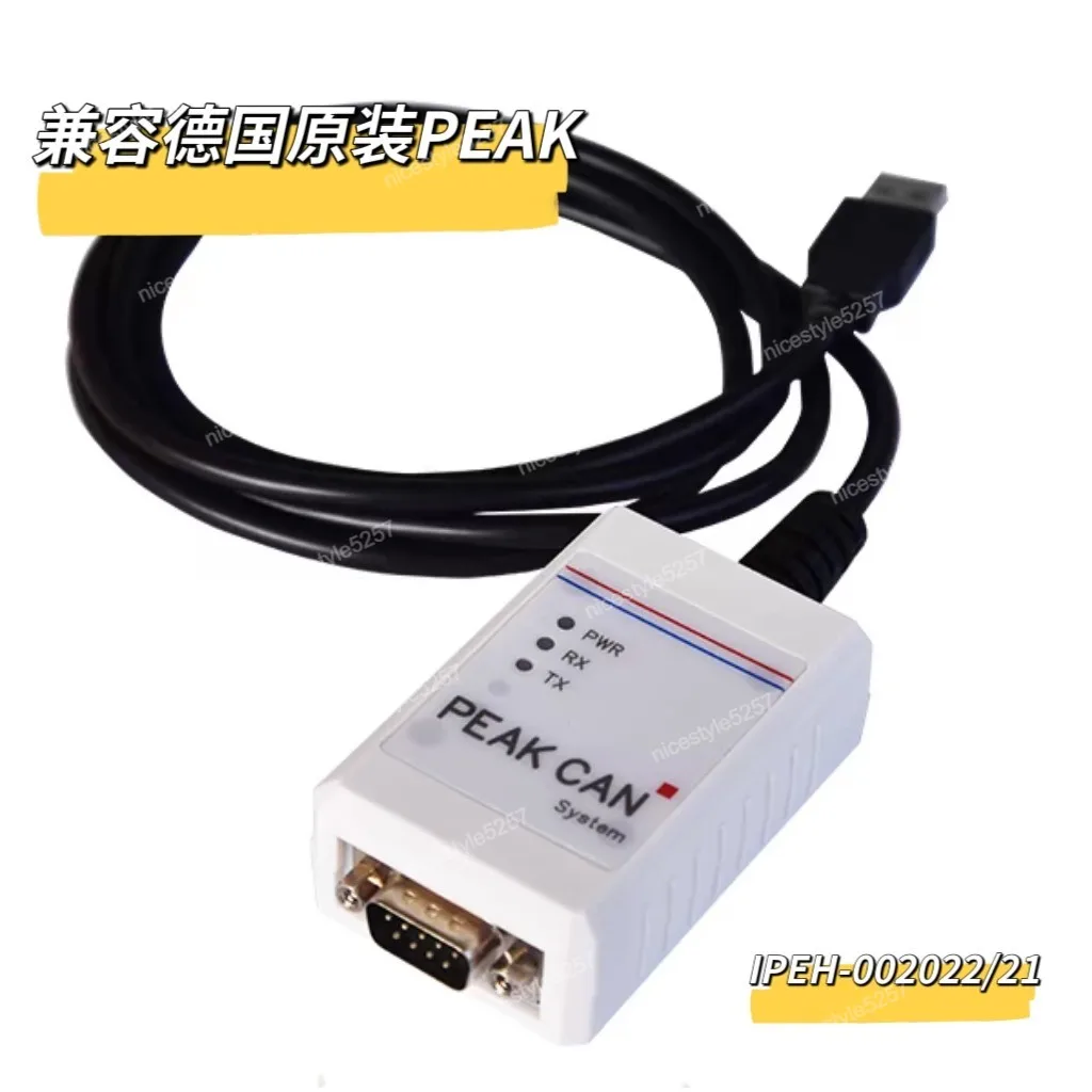 New energy vehicle detection PCAN-USB compatible with German original PEAK model IPEH-00 2022/21