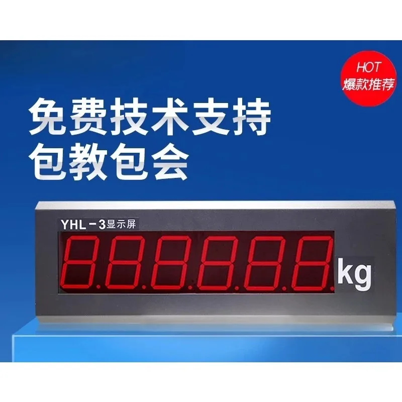Wyświetlacz YHL-3 do wag mostowych, waga samochodowa, duża XK3190-A9