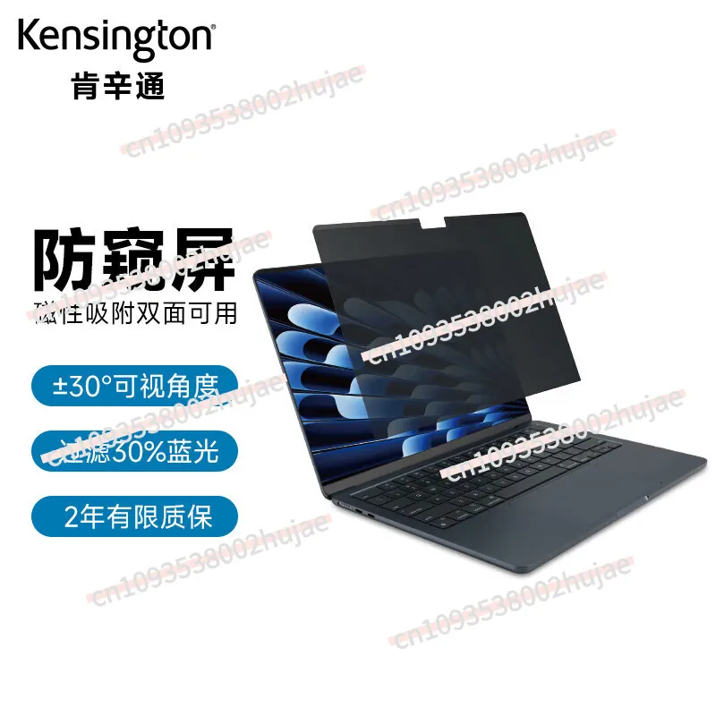 

Privacy Screen Protector for MacBook Air 2025 – Anti-Spy Privacy Shield for Laptop Display, High-Quality Apple Official Sale