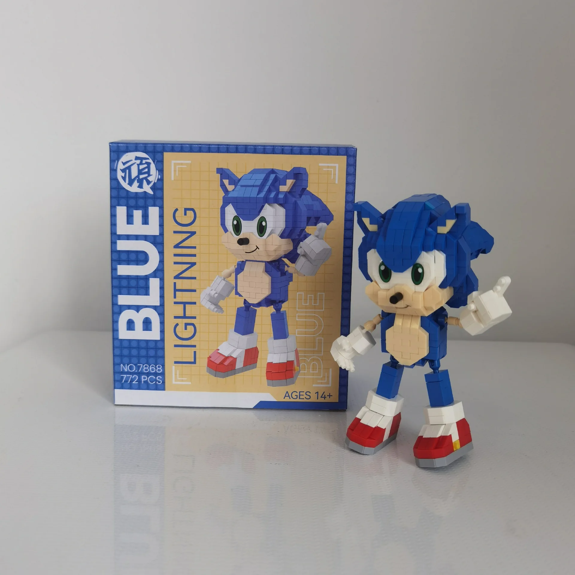 أنيمي القنفذ شخصية اللبنات لعبة لعبة الكرتون سونيك الجسيمات الصغيرة لغز اللبنات لعبة طفل متعة هدية عيد ميلاد #1