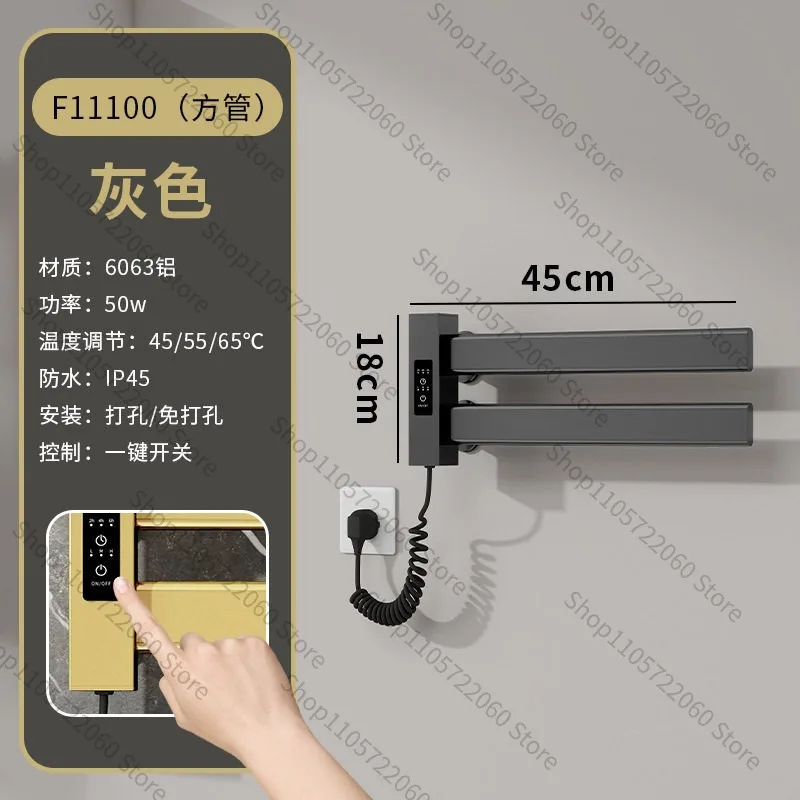 space-saving-small-electric-towel-dryer-rack-carbon-fiber-fast-heating-anti-mold-towel-facial-cloth-hanger-for-tiny-bathroom