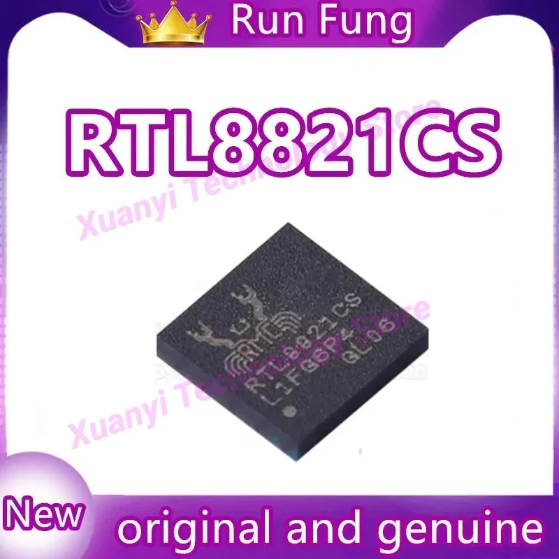 

5PCS RTL8821CS RTL8821CS-CG TFBGA-100 IC Chip 100% New Original in stock