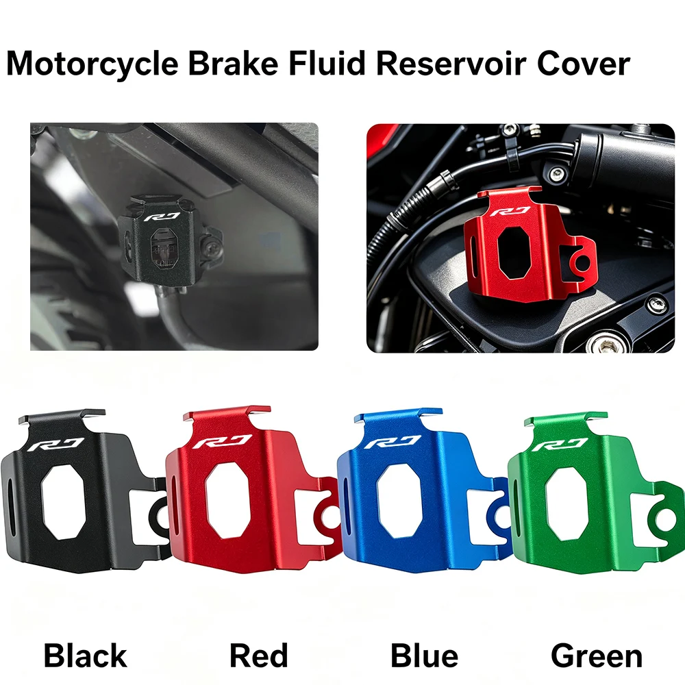 For YAMAHA YZF R7 YZF-R7 Motorcycle Brake Fluid Cup Guard Cover Reservoir Protector Quick Mount Accessories 4 Colors Available
