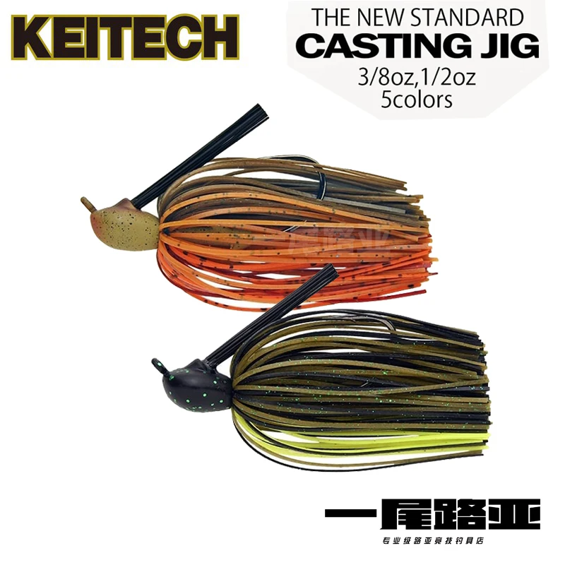 

Japan KEITECH New Casting Jig Bearded Man Standard Universal Rubber Skirt Lead Head Hook Lure JIG