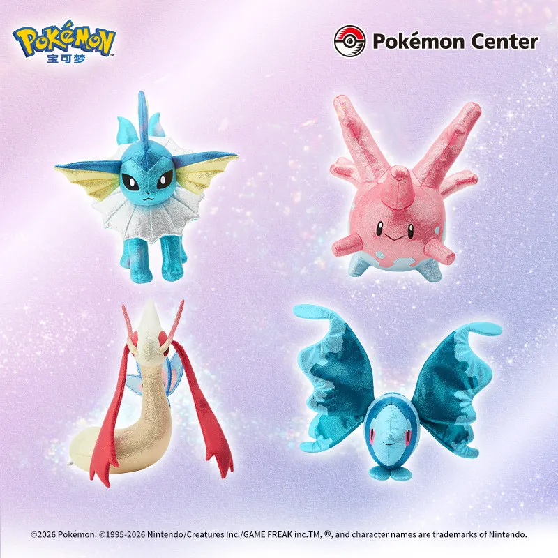 

Pokémon Iridescent Series: Vaporeon, Milotic, Corsola & Chinchou Plush Pillow Toys – Shiny Soft Stuffed Animals for Kids' Gifts