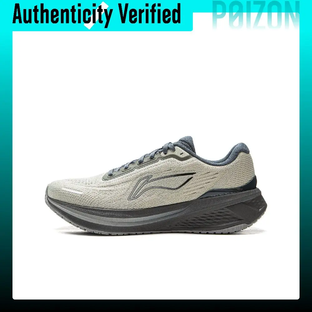 Li Ning My Leap 3.0 V2 Cushioning Abrasion Resistant Breathable Low top Casual Running Shoes Men's Pawn Leaf Green ARSV111-5