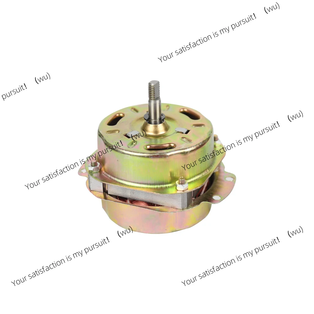 40W 220V 1200/min Small five-blade 5-wire fan motor 300mm pure copper, suitable for YSZH-45 household appliance accessories
