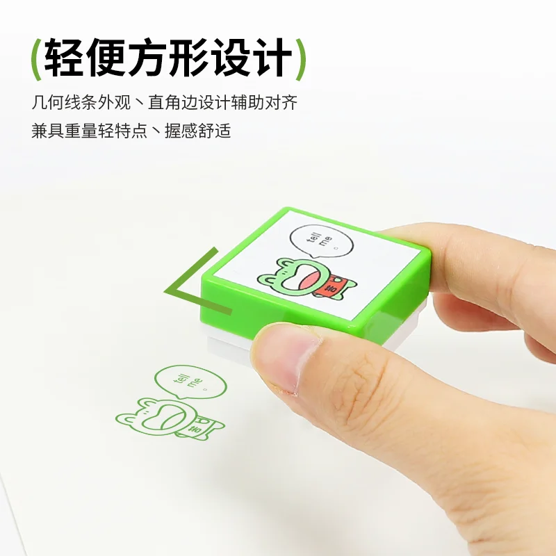 Original frog stamp, look my eyes, tell me, baby why, why, answer me