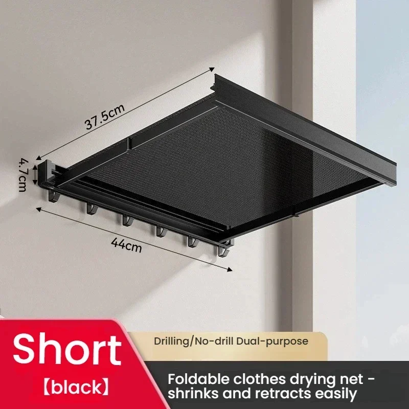 

Black Wall Mounted Folding Drying Rack, Space Aluminum Retractable Collapsible Hanger, for Balcony Laundry Storage Organizer