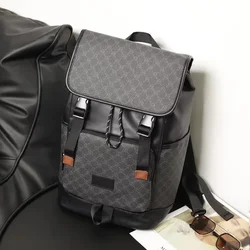 New Fashion Men's Backpack Large Capacity Travel Backpacks Men Large capacity 16 inch Laptop Backpack Patchwork Schoolbag Bag
